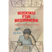 Sudoku for Beginners 240 Ultra Easy Puzzles to Master