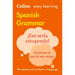 Easy Learning Spanish Grammar: Trusted Support for Learning