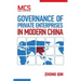 Governance of Private Enterprises in Modern China