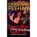 Samurai Game