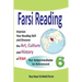 Farsi Reading 6: Improve Your Reading Skill and Discover the Art, Culture and History of Iran: For Intermediate and Advanced Farsi Learners