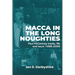 Macca in the Long Noughties: Paul McCartney tracks, life and tours 1998-2009