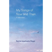 My Songs of Now and Then: A Memoir