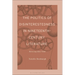 The Politics of Disinterestedness in Nineteenth-Century Literature: Browning, Eliot, Wilde