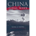 China Tidal Wave