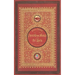 Around the World in 80 Days (Illustrated): A New English Edition