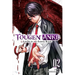 Tougen Anki: Legend of the Cursed Blood, Vol. 2: Volume 2