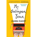 My Salinger Year: A Memoir