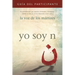 I Am N Participant's Guide/Yo soy N, Guía del participante: We will not let our brothers and sisters suffer in silence, nor will we let them serve alo