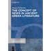 The Concept of News in Ancient Greek Literature