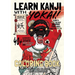 Learn Kanji With Yokai!