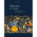 Manaku of Guler: The Life and Work of Another Great Indian Painter from a Small Hill State