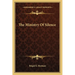 The Ministry Of Silence