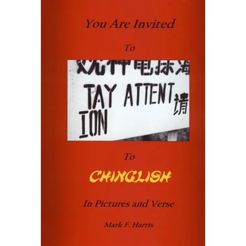 Tay Attent ion