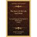 The Story Of My Life And Work: An Autobiography By Booker T. Washington (1901)