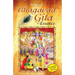 Srimad Bhagavad Gita - Essence