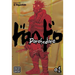 Dorohedoro, Vol. 1