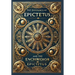The Discourses of Epictetus and the Enchiridion (Collector's Edition) (Laminated Hardback with Jacket)