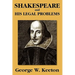 Shakespeare and his Legal Problems