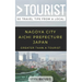 Greater Than a Tourist- Nagoya City Aichi Prefecture Japan: 50 Travel Tips from a Local