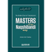 The Golden Chain of Transmission - Masters of the Naqshibandi Way