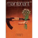 Maintenant 10: A Journal of Contemporary Dada Writing and Art
