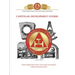 Capitular Development Course