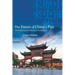 The Future of China's Past: Reflections on the Meaning of China's Rise