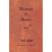 Wanting in Arabic
