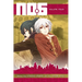 No. 6, Volume 4