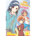 We Never Learn, Vol. 1