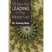 10 Tips for Leading in the Middle East