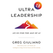 Ultra Leadership 2.0: An OS for the Age of AI