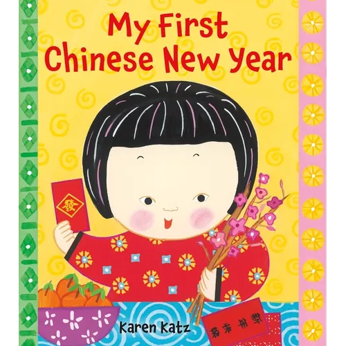 My First Chinese New Year