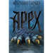 Apex