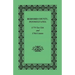 Bedford County 1779 Tax List and 1784 Census