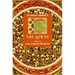 The Cambridge Companion to the Qur'ān