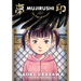 Mujirushi: The Sign of Dreams