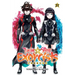 Twin Star Exorcists, Vol. 21: Onmyoji
