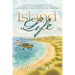 Island Life: The Story of Clarke Island - 1984 to 1990