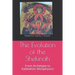 The Evolution of the Shekinah: From Archetype to Kabbalistic Metaphysics