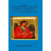 The Guardian Angel: Prayerful Contemplations for each day of the month