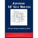 Japanese 18" Gun Mounts [Annotated]