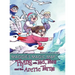 Maggie's Magic Map: Flying with Ted, Tess and the Artic Terns