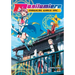 Magilumiere Magical Girls Inc., Vol. 4