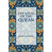 The Logic of the Qur'an