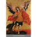 The Supplicatory Canon to the Supreme Commander of the Heavenly Hosts, Michael the Archangel
