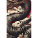 The Art of War / The Book of Lord Shang