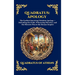 Quadratus: Apology: The Earliest Surviving Christian Apology - Defending the Faith, Witnessing Miracles, and the Historic Plea to the Roman Empire (La
