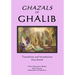 Ghazals of Ghalib